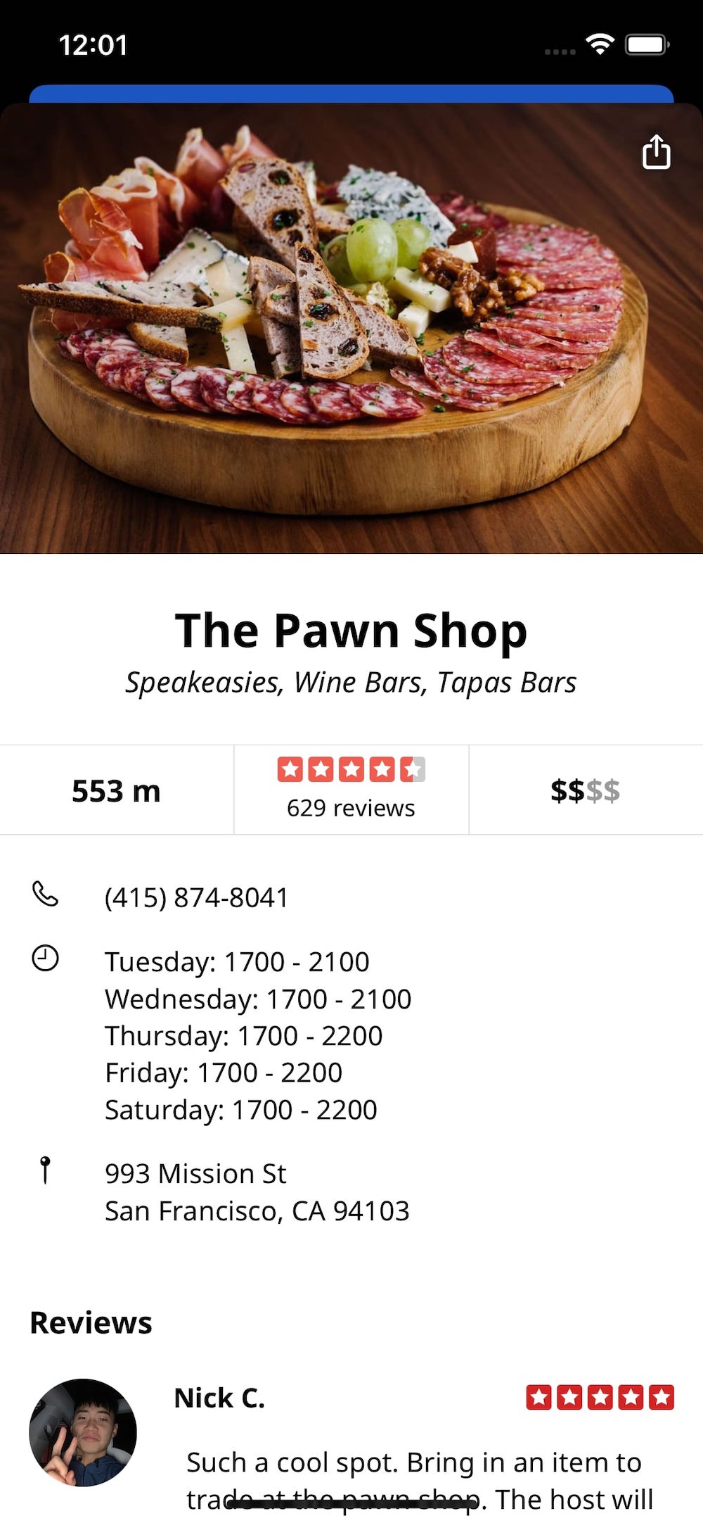 Lunchrrrrr app screenshot