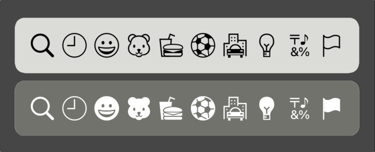 Emoji Category Icons